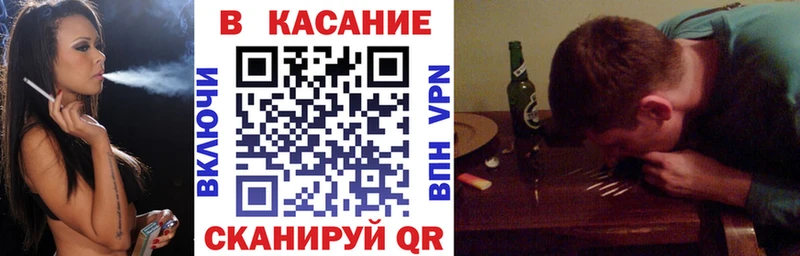 Наркошоп купить ГАШ  Alpha-PVP  МЕФ  Конопля  Рудня