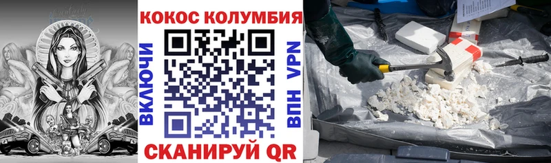 МЕФ Рудня