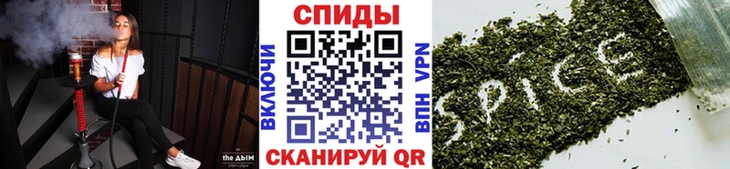 Бутират оксибутират  Купить  Рудня 