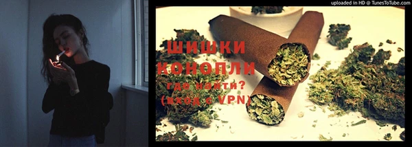 героин Беломорск