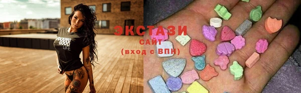 героин Беломорск