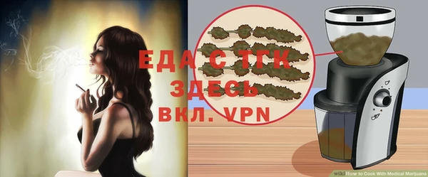 кокаин премиум Белоозёрский