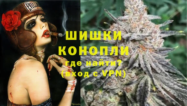 героин Беломорск