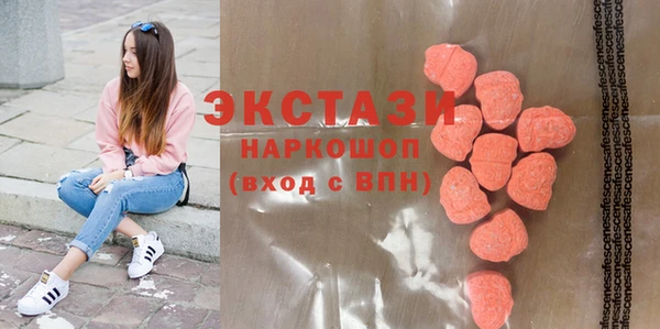 кокаин премиум Белоозёрский