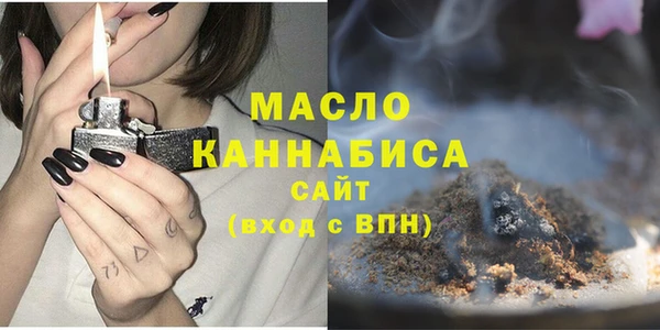 героин Беломорск