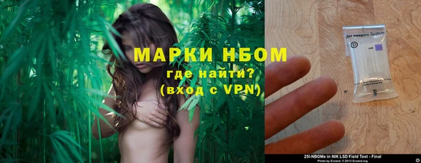 кокаин премиум Белоозёрский